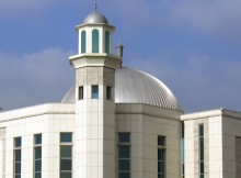 Baitul Futuh mosque, England crop