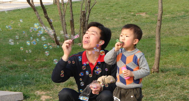RD E21 – China One Child