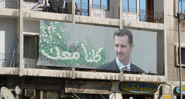 Bashar al-Assad propaganda, September 2007 by Michael Goodine